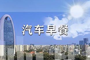 乔大将军！乔治14投7中贡献23分3板2助1断 正负值+14